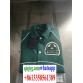 qiqiyg.com Official Site zxrtrade209 Wholesale Fashion Clothing, Belts & Watches | 2025 Hotsale Items with Dropshipping Support