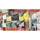 qiqiyg.com Official Site zxrtrade01 Wholesale Fashion Clothing, Belts & Watches | 2025 Hotsale Items with Dropshipping Support